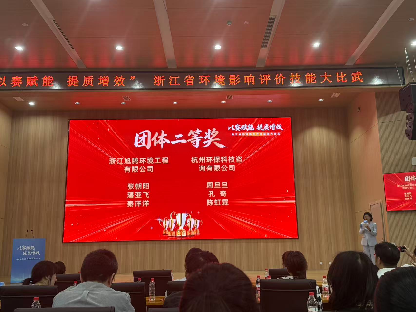 微信图片_20260617132401.jpg
