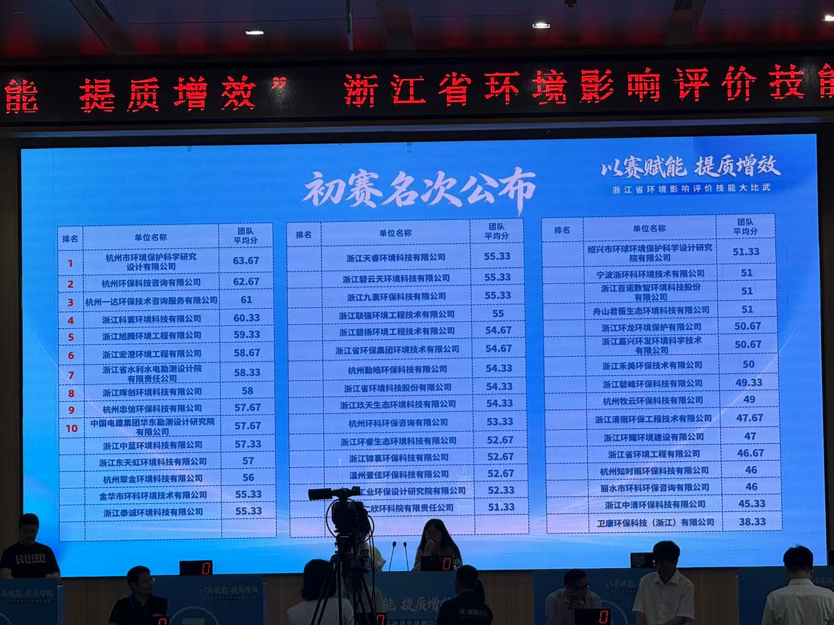 微信图片_20260617132357.jpg