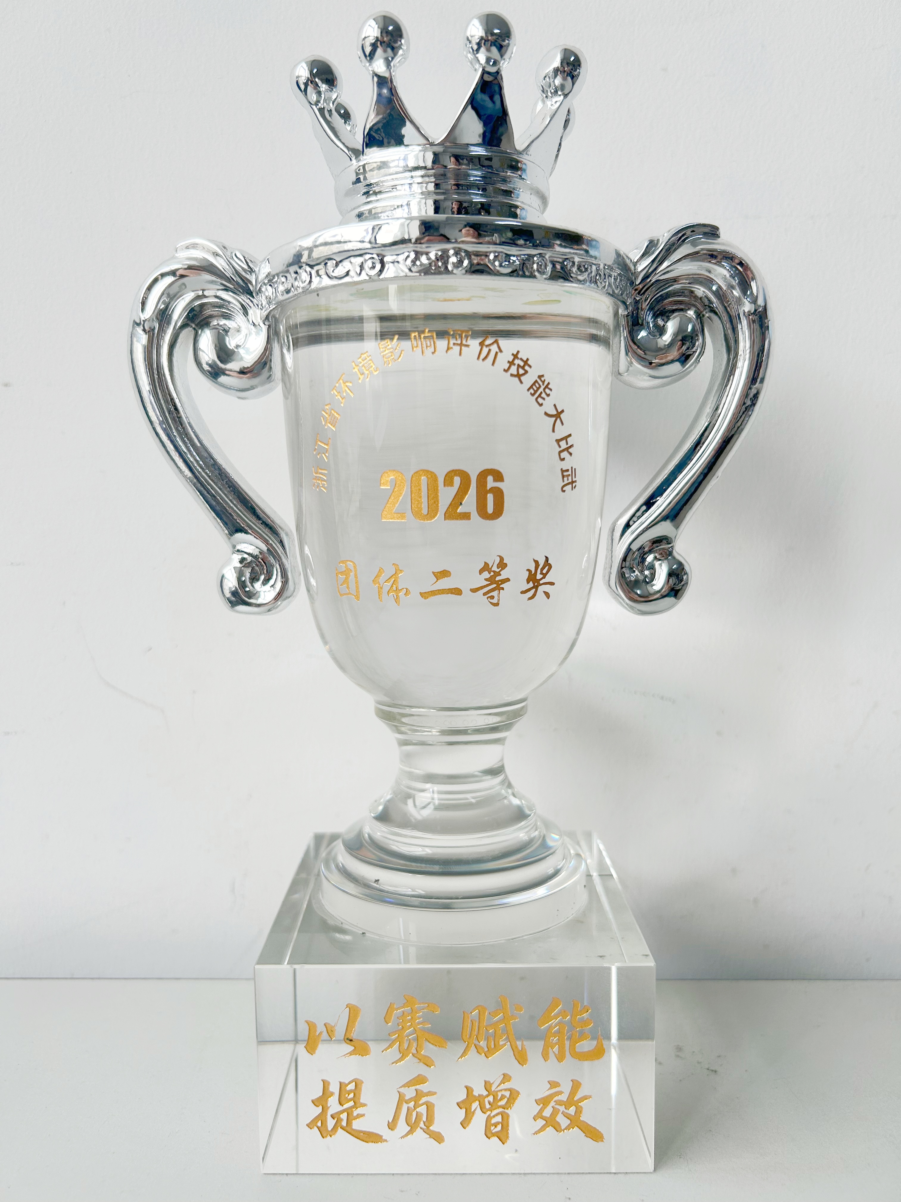 微信图片_20260617144619.jpg